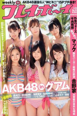 田耕纪电视剧免费观看